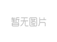 威海市高校畢業(yè)生就業(yè)創(chuàng )業(yè)政策簡(jiǎn)介